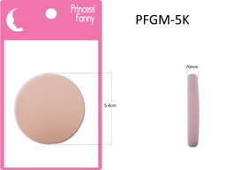 pro esponja cosmetica redonda beige b.r